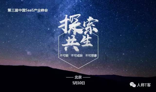 阿里钉钉深度分析,阿里钉钉最新动态