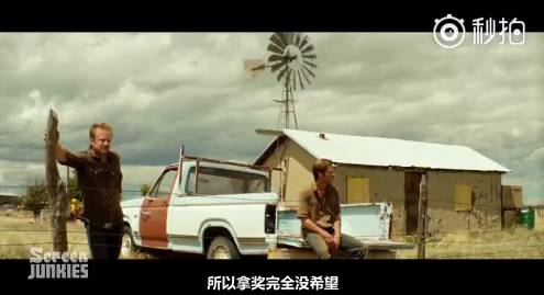 好莱坞拿奖,好莱坞历届奥斯卡获奖电影