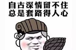 一张滞销地图刺痛万人心，再次拷问“种什么，怎么卖”这个基本问题咋解决？