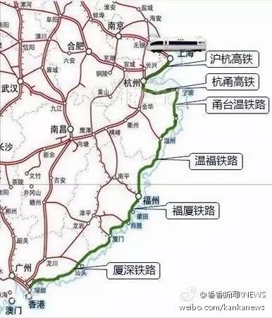 近期福州发生的大事,福州最近的大事是什么