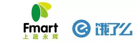 上蔬永辉总部进驻宝山庙行智力产业园