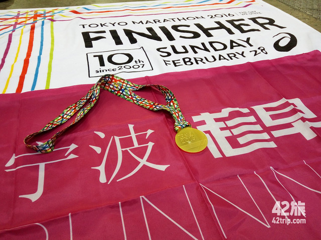 一场马拉松就是一座城市的深度游,记录跑马拉松比赛走过的城市