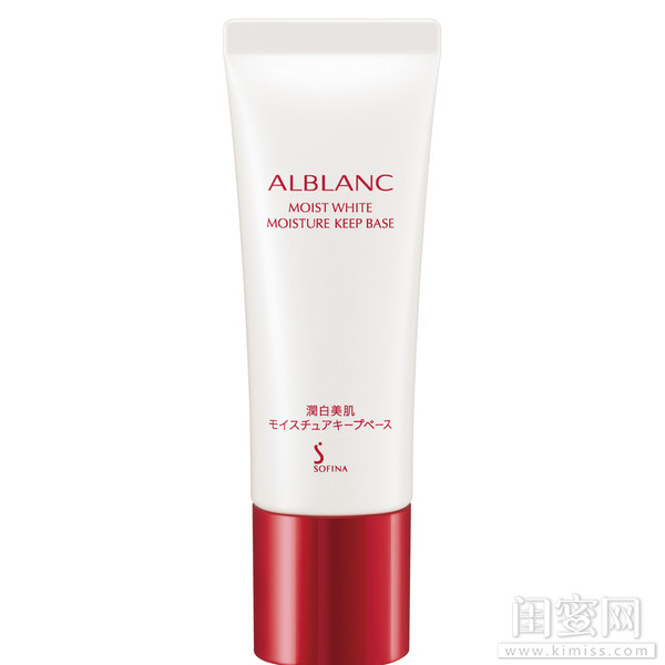 隔离妆前不假白,隔离和妆前二合一测评