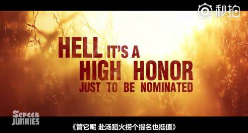 好莱坞拿奖,好莱坞历届奥斯卡获奖电影