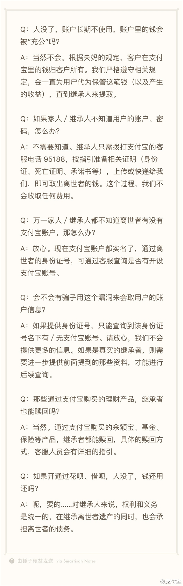 移动正式工的真实感受,中国移动派遣工工资待遇