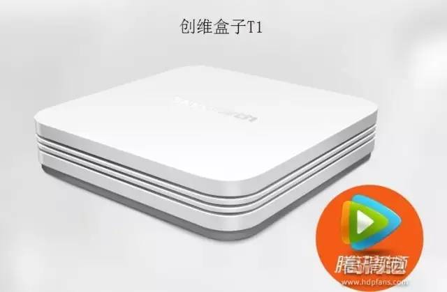 两百元左右电视盒子,两百块电视性价比高的