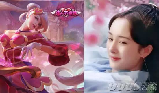 lol职业选手撞脸大赏哪个好,lol人物形象对比