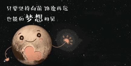 「媒体聚焦」“三大王牌”不简单——访通辽市库伦旗委书记门德白乙拉