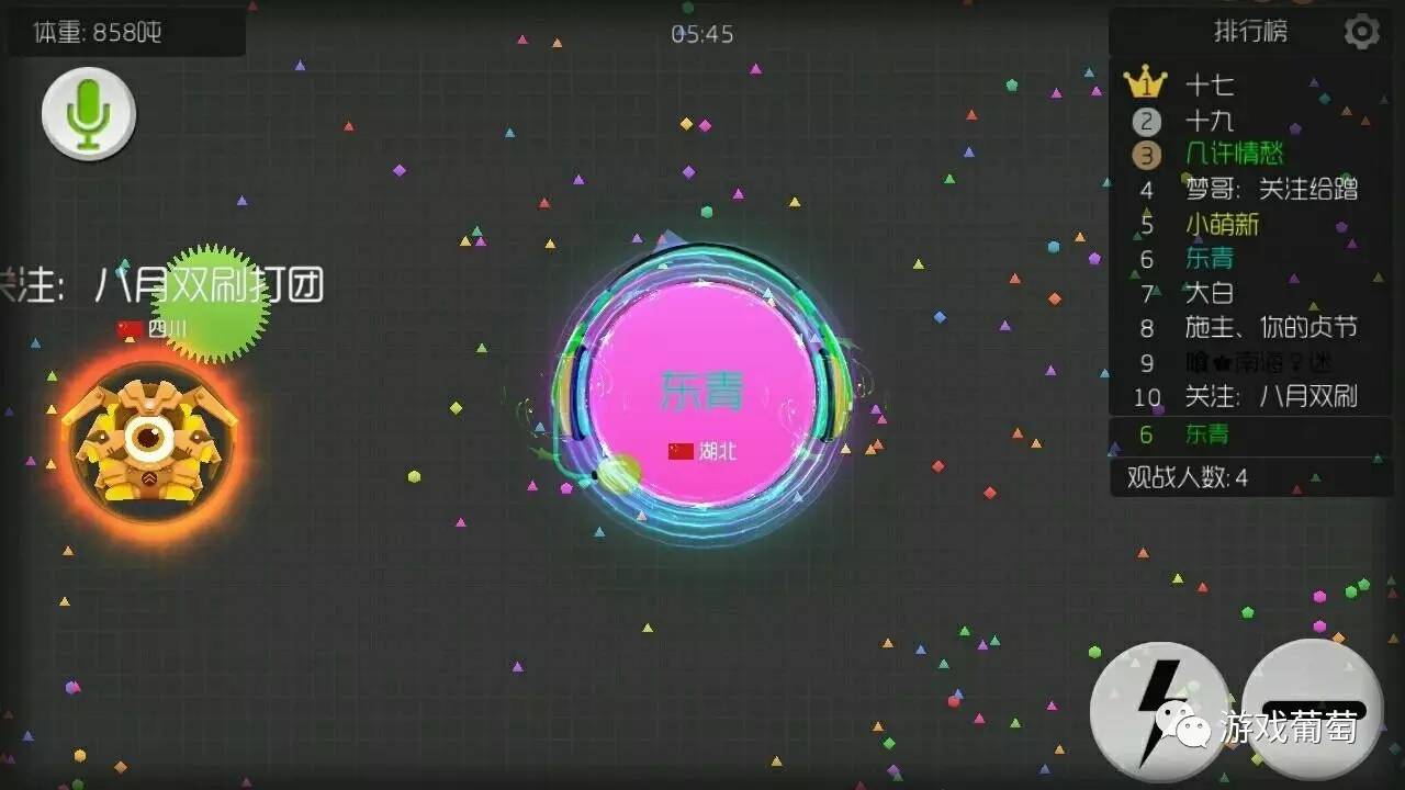 在亲历Zynga、Kabam关闭后他毅然创业，会面20分钟便让投资人决定投资