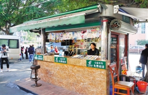 深圳将整顿报刊亭乱象违规售卖食品饮料将处罚