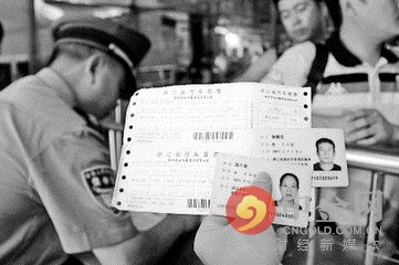 网上汽车票购票进站需要流程,汽车票购票规定