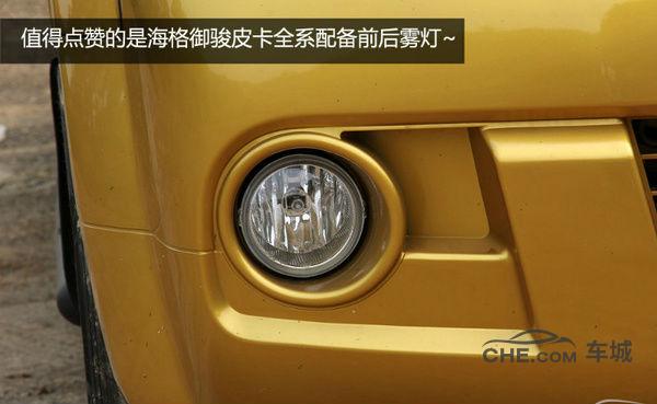 金龙海格皮卡价格表,13年金龙皮卡海格御骏多少钱