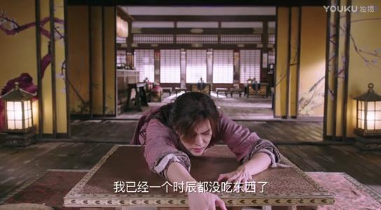 热血长安优酷视频,热血长安萨摩多罗后续