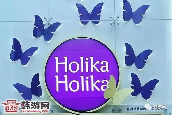 韩国明洞韩妆,明洞韩妆