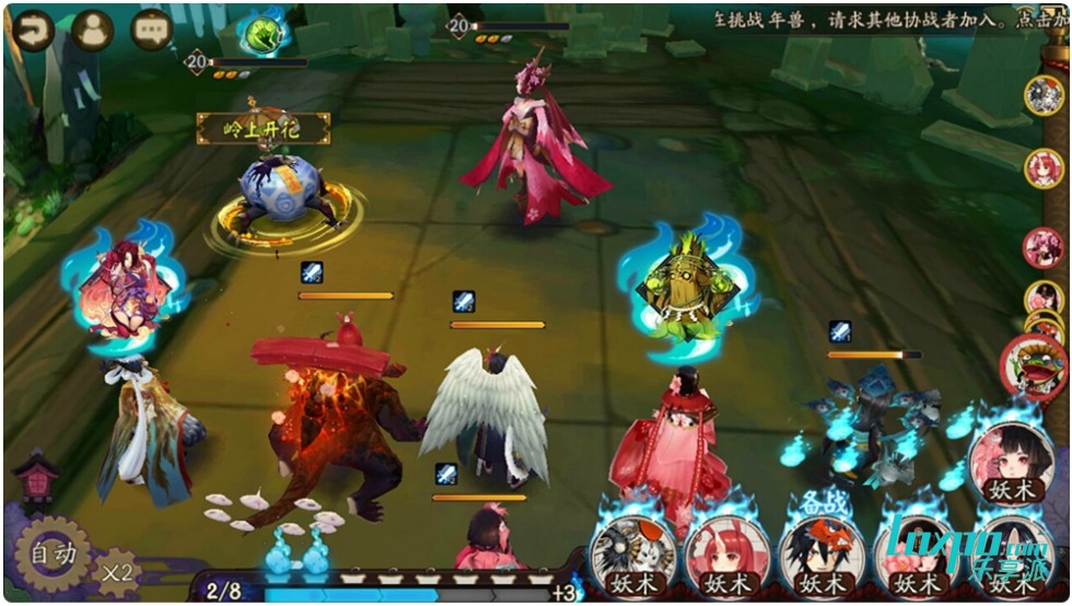 不单有颜值更还有快充魅蓝5s体验评测