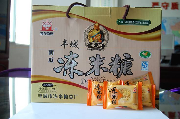 江西非遗老字号,江西老字号