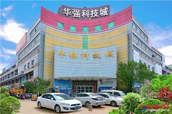 临沂最便宜批发市场在哪里,临沂批发市场种类分布图