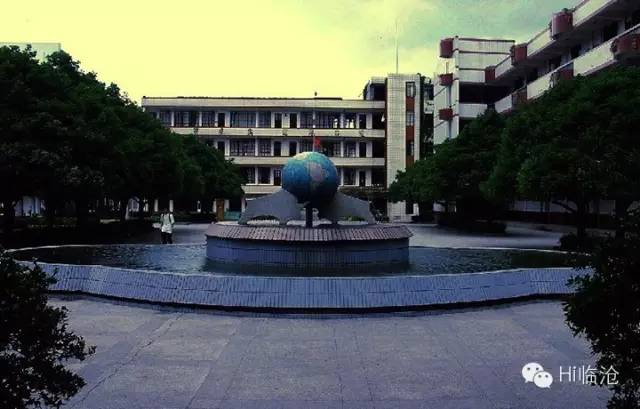 我的少年时代170,我的少年时代21完整版