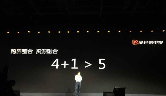 芒果tv里解剖的综艺,芒果tv解剖电视剧