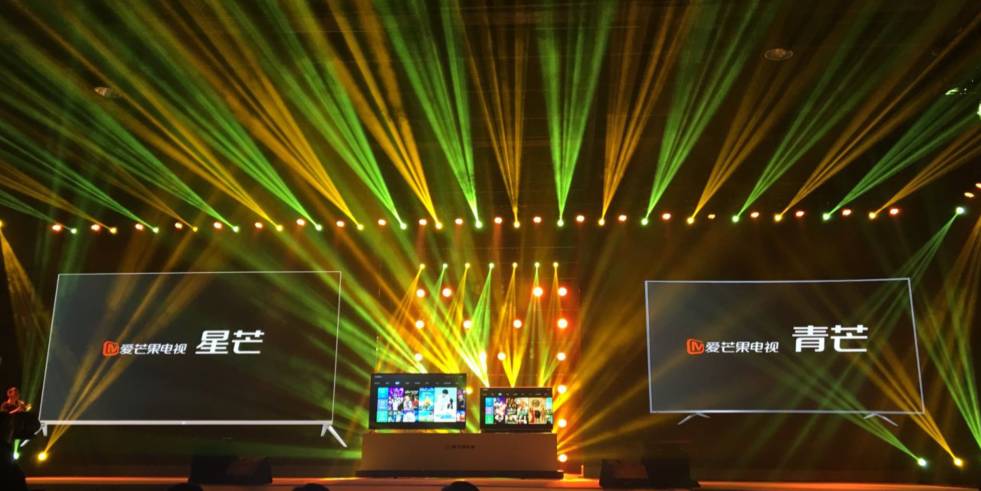 芒果tv里解剖的综艺,芒果tv解剖电视剧