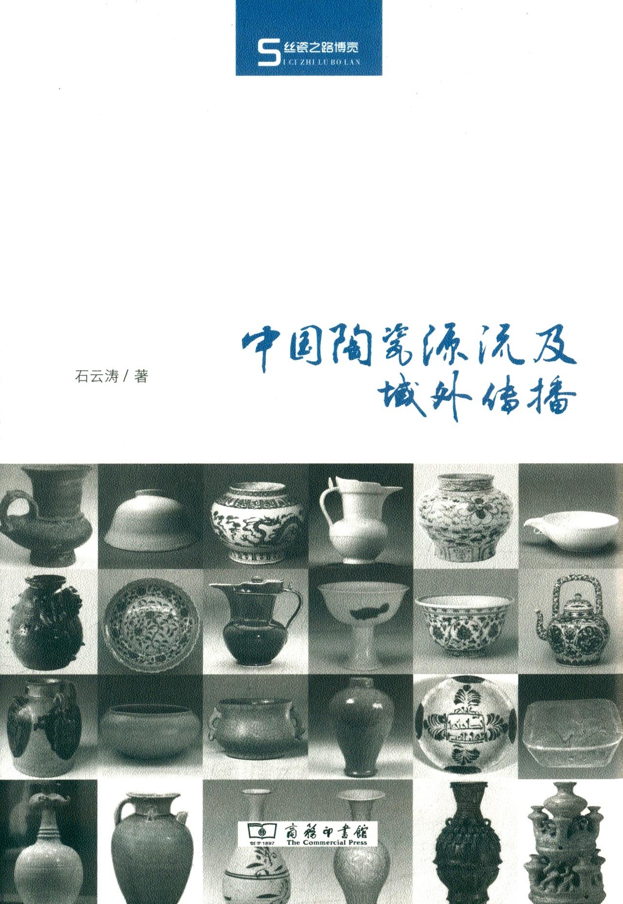 32本书免费阅读全集,32本整本书免费阅读