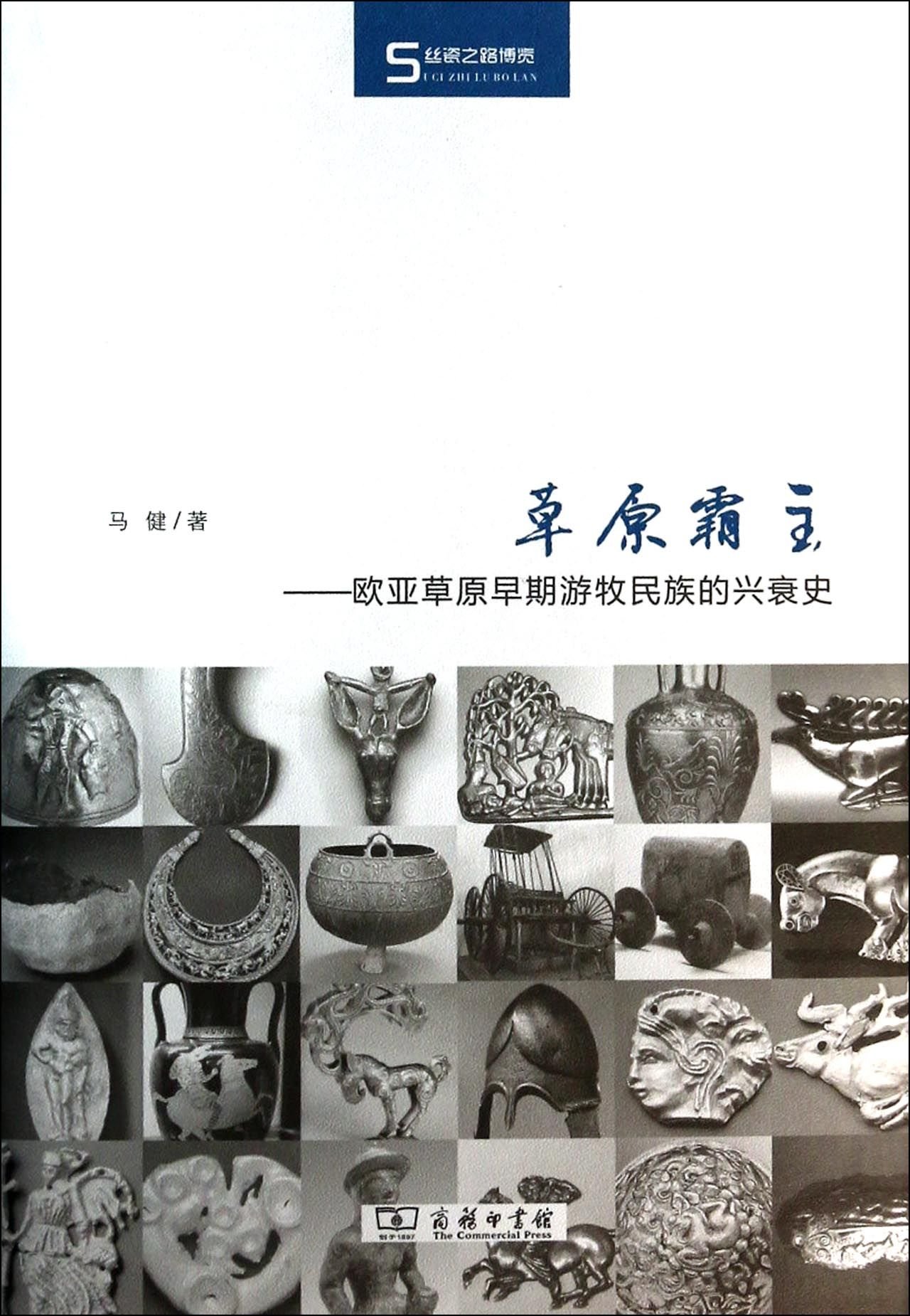 32本书免费阅读全集,32本整本书免费阅读