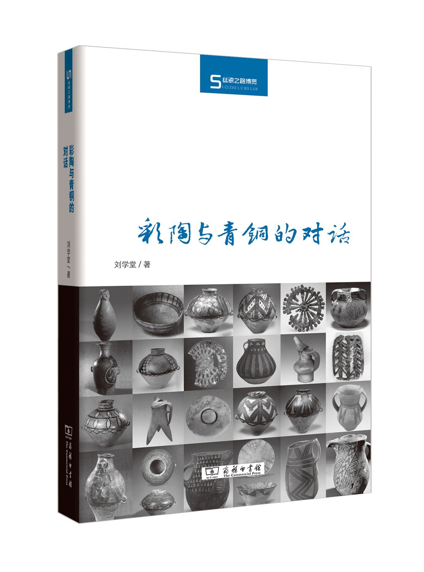32本书免费阅读全集,32本整本书免费阅读