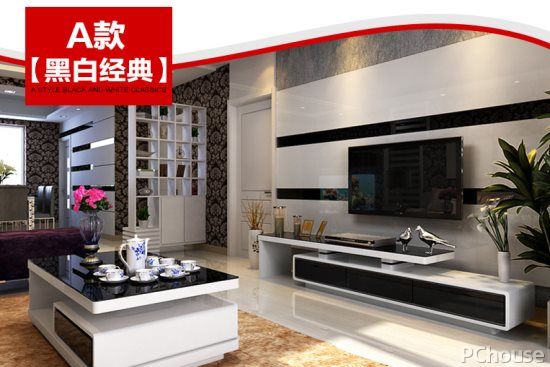 买茶几哪个品牌好,实木茶几怎么选购