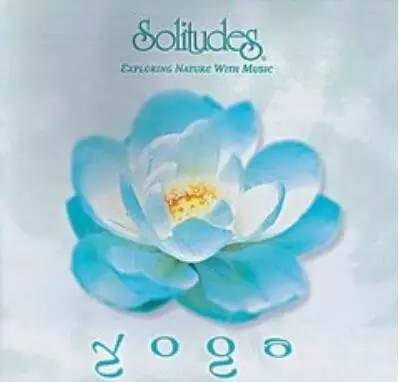 10首好听的瑜伽音乐推荐,瑜伽专用音乐15首瑜伽舞蹈