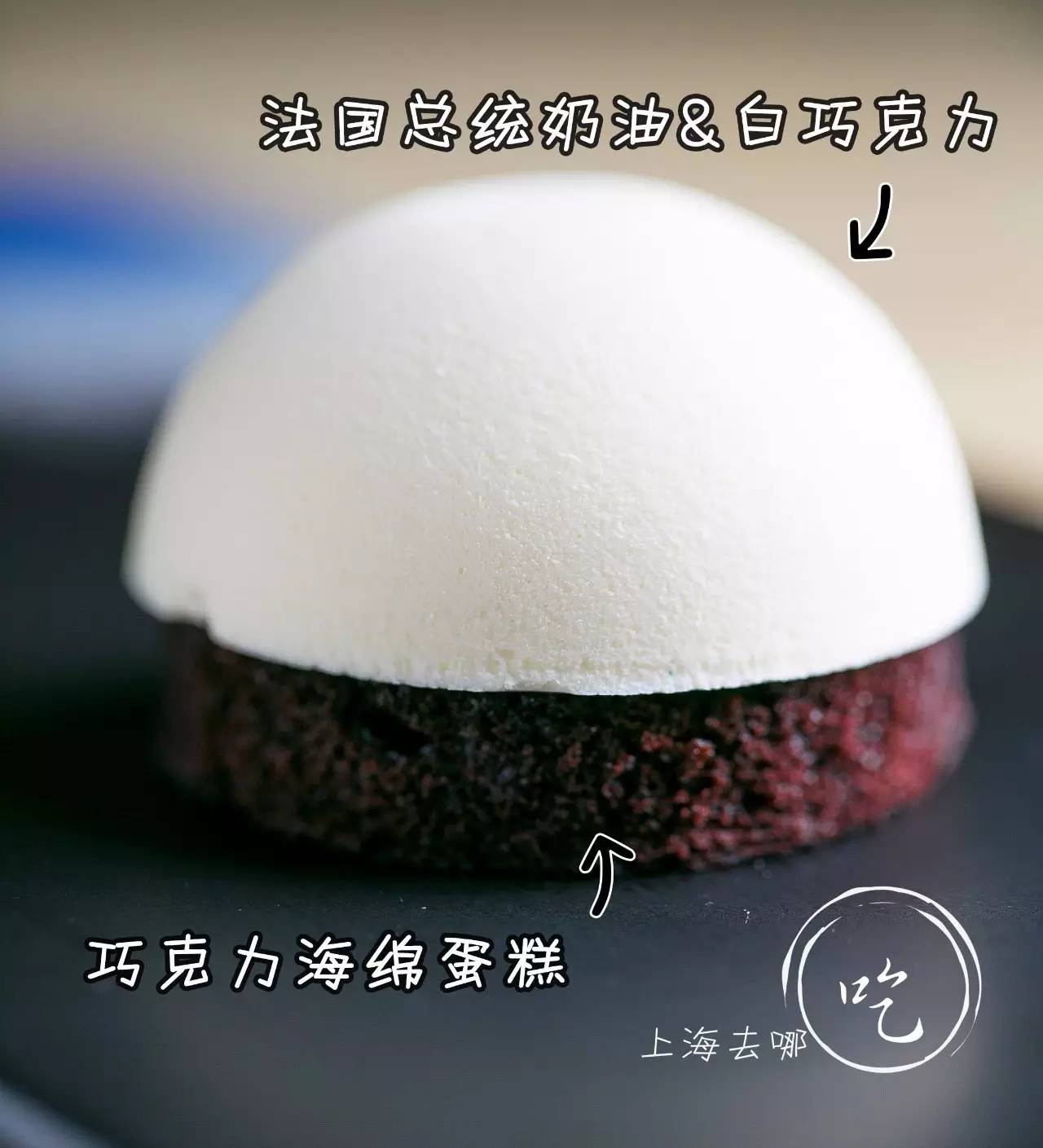 这家店靠一块INS美食博主的星空蛋糕,就把少女心秒成渣渣!涂红唇就打折,男生涂折更低!