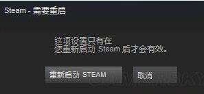如何在steam上下载h1z1,怎么玩h1z1新手教程