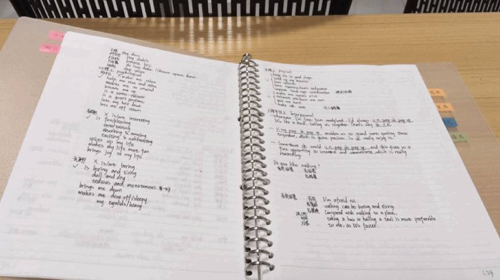 有什么可以让你学习效率显著提升的神奇小工具？｜什么值得买