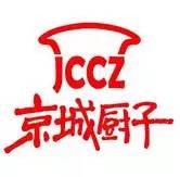 2018年吉林省福利彩开奖结果,掌上吉林发票抽奖