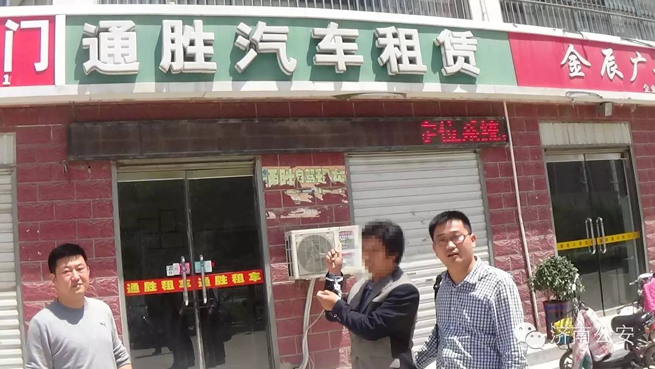 巧立名目诈骗100万判多少年,租车套路诈骗案例