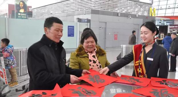 西部机场：用实实在在的行动唱响真情服务