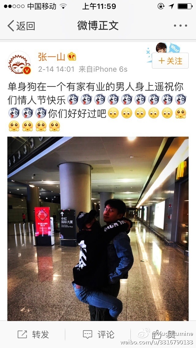 老艺人们对杨紫评价,老演员对杨紫的评价