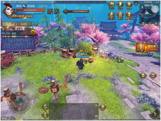 太极熊猫3最快的龙,太极熊猫3驭龙3