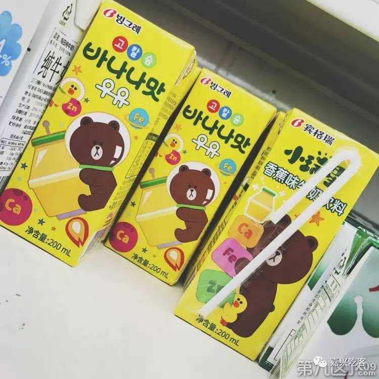 什么?据说不到五十元人民币就能来回韩国?我信了!NO.505