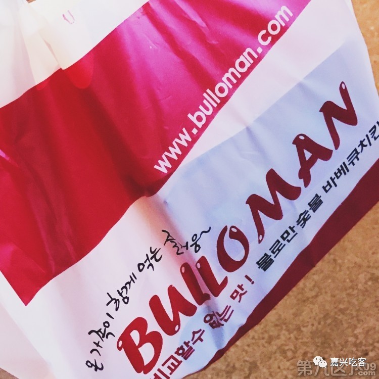 什么?据说不到五十元人民币就能来回韩国?我信了!NO.505