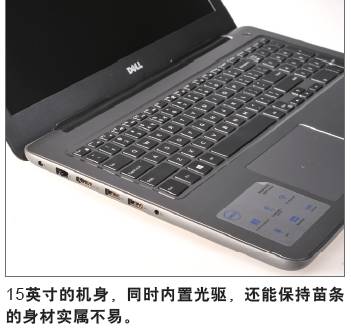 戴尔inspiron15-5565可以装win7吗,戴尔inspiron15-5565原价