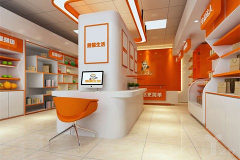 熊猫快收旗舰店,熊猫快收驿站