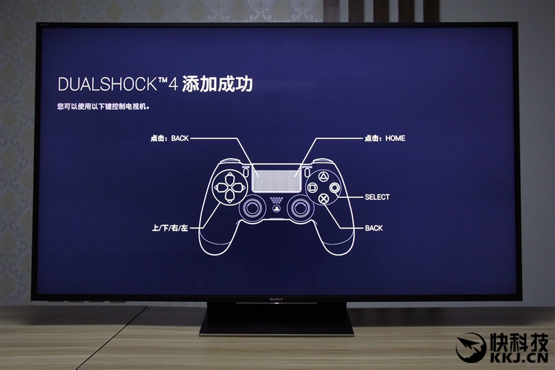 索尼4khdr手机,索尼4khdr显示器