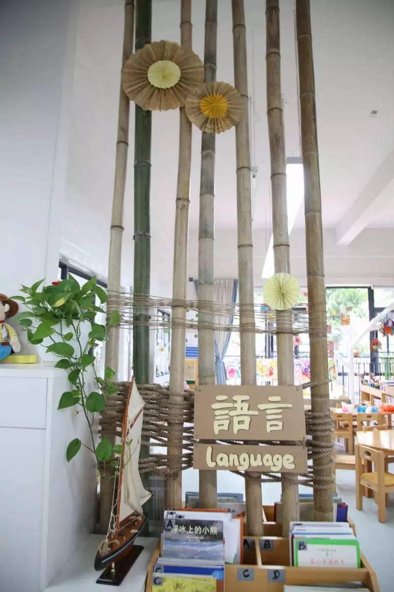 小学生开学教室布置,开学布置教室黑板报