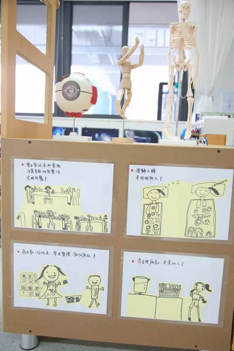 小学生开学教室布置,开学布置教室黑板报