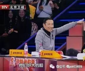 圆梦了！72岁老汉做变性手术：妻子早已成闺蜜