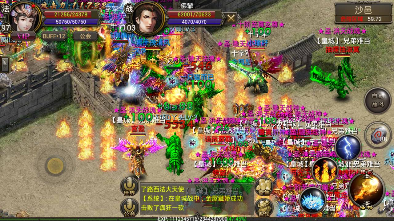 鐑堢劙榫欏煄绀煎寘,鐑堢劙榫欏煄鎶樻墸