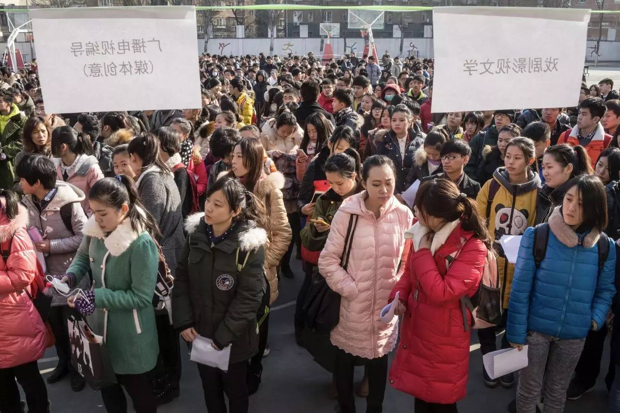 今日早新闻来了,早啊新闻来了语音播报