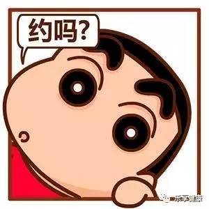 乐享健康银龄知识,乐享健康系列活动