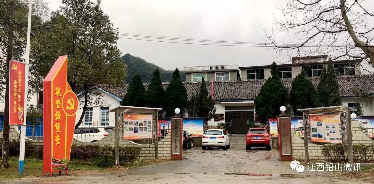 乡镇风采展示,乡镇风采