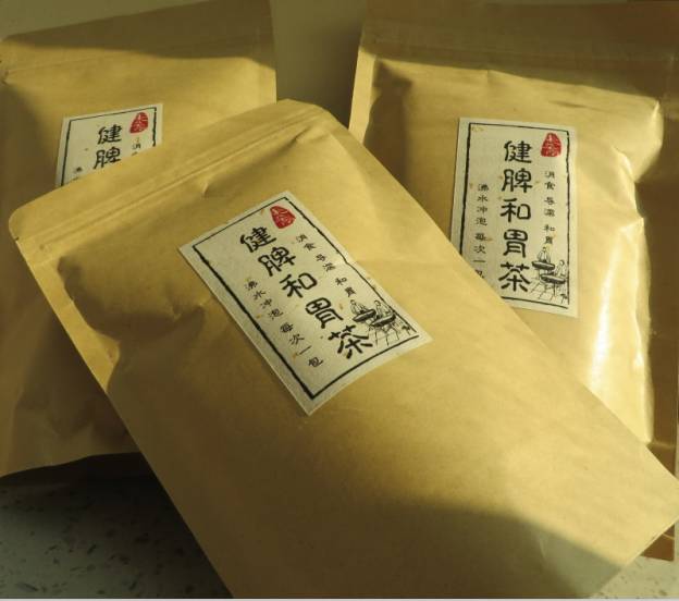 湿气重的喝什么茶护肝护肾,什么茶能护肝祛湿热